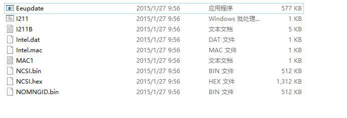 群晖硬改英特尔网卡MAC实现网络唤醒（附工具）-AiNas.cc