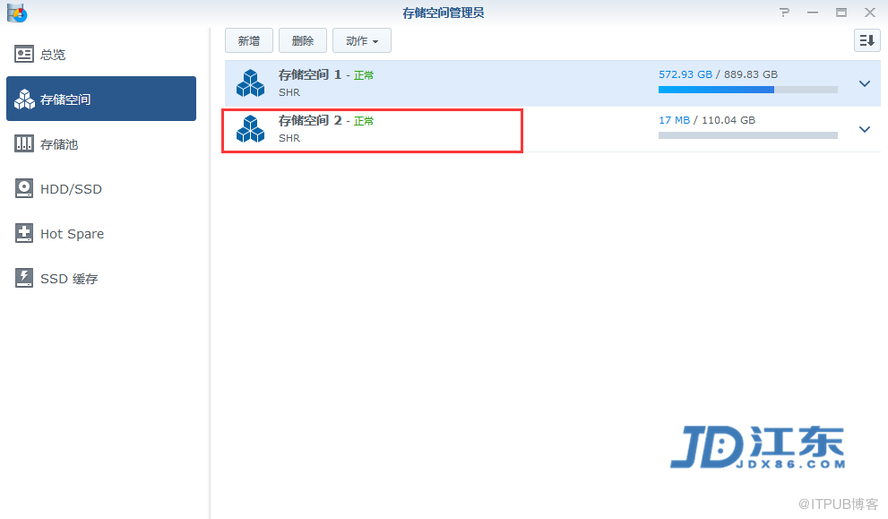 Synology群晖NAS存储正确创建存储池和存储空间的方法