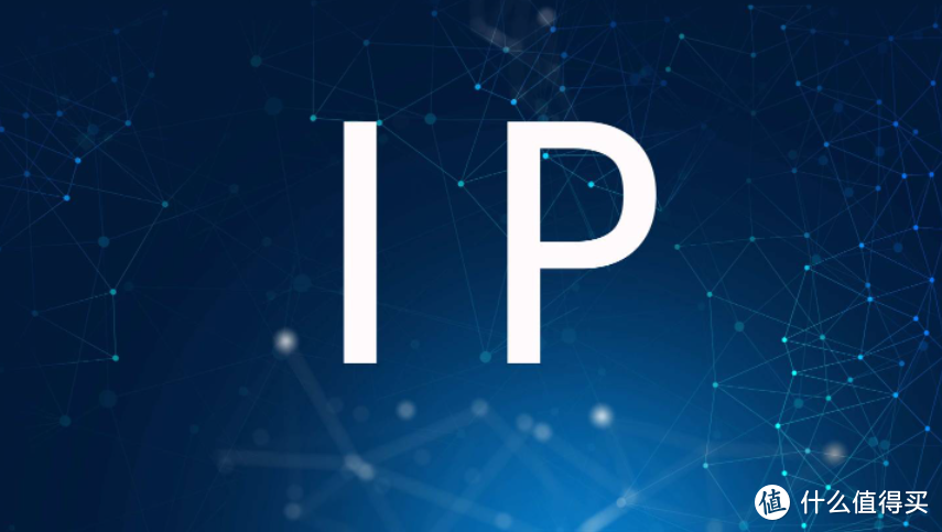 公网IP下,使用群晖自带DDNS实现最简单的内网穿透方案【附公网IP科普以及申请方法】