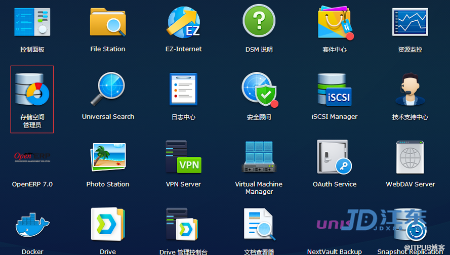 Synology群晖NAS存储正确创建存储池和存储空间的方法