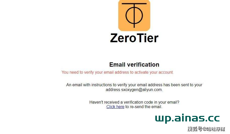图片[4]-群晖安装ZeroTier内网穿透工具-AiNas.cc