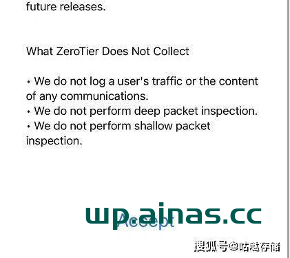 图片[22]-群晖安装ZeroTier内网穿透工具-AiNas.cc