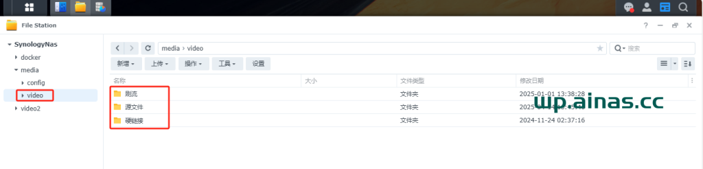 图片[18]-NAS整机使用手册-AiNas.cc