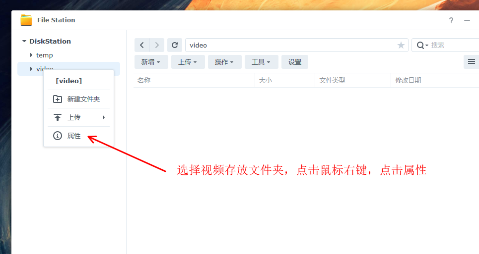 图片[19]-Jellyfin媒体服务器安装教程-AiNas.cc